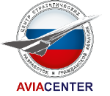 Aviacenter