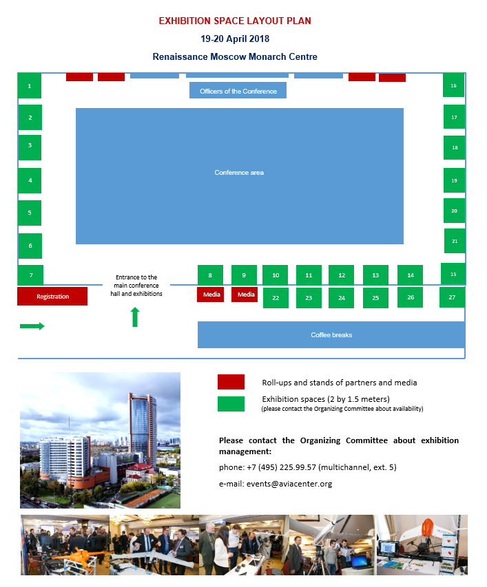 EXHIBITION PLAN