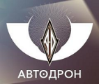 Автодрон