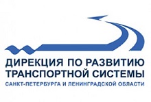 Дирекция СПБ
