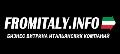 FromItalyinfo