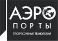 Аэропорты прогресстех