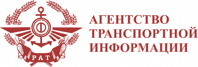 «Агентство транспортной информации»