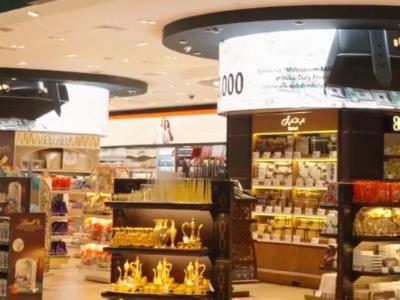 Топ-5 аэропортов с лучшими Duty Free по версии Simple Flying