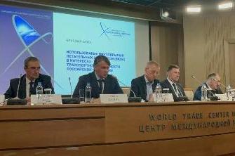 HEAD OF THE TSC CONSORTIUM ANTON KOREN TOOK PART IN THE V EURASIAN AEROSPACE CONGRESS