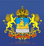 Костромская область