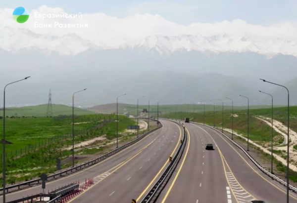 Eurasian Transport Framework: A New Approach to Improving Transport Connectivity in Eurasia