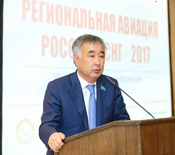 Алматы