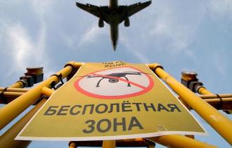 ФСИН ПОПРОСИЛА ГОСДУМУ РАЗРЕШИТЬ ЕЙ СБИВАТЬ БЕСПИЛОТНИКИ НАД ТЮРЬМАМИ