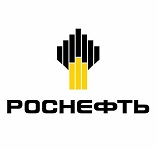 Роснефть