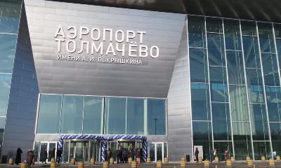 В день 100-летия гражданской авиации России начал работу новый терминал новосибирского аэропорта Толмачево им. Покрышкина