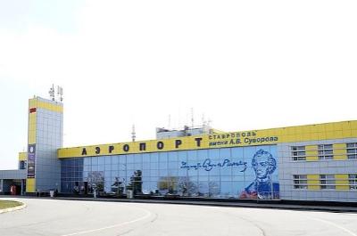 Реконструкцию ставропольского аэропорта планируется завершить в 2024 году