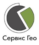 Сервис ГЕО