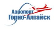 Горно-Алтайск