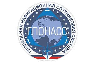 В России разработали систему аварийного оповещения для малой авиации