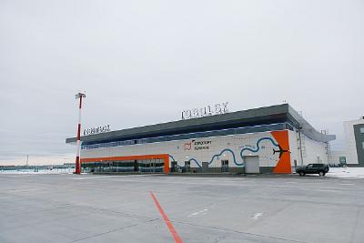 Международный пункт пропуска в аэропорту Тобольска готов к открытию