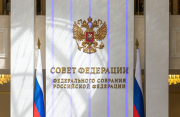 3 ВАЖНЫХ СТРАТЕГИЧЕСКИХ РЕШЕНИЯ ДЛЯ ОТРАСЛИ БАС ЦСРТ ПРЕДЛОЖИЛ НА СОВЕЩАНИИ В СОВЕТЕ ФЕДЕРАЦИИ