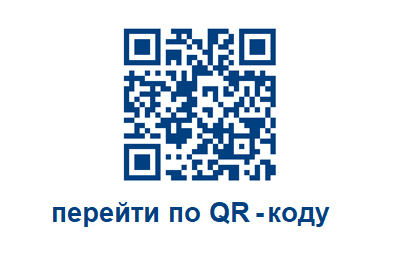 Новости форума Беспилотная авиация 