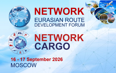 Key Eurasian Aviation Route Development Forums for 2026