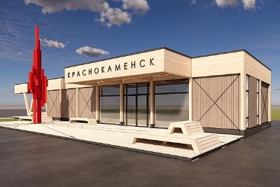На посадочной площадке в Краснокаменске началось строительство пассажирского павильона