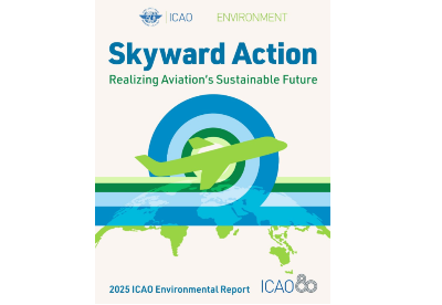 Экологический отчет. 2025.