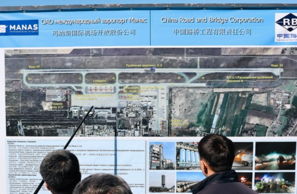 Китайцы полностью реконструируют ВПП и перрон в двух крупнейших аэропортах Кыргызстана
