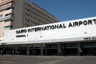 Египет намерен объявить международный тендер на управление своими аэропортами
