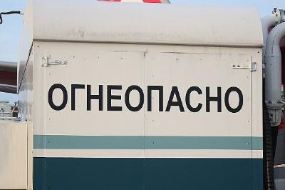 Казахстан ввел месячный запрет на импорт российского авиатоплива