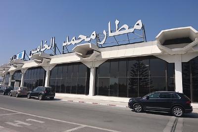 Марокко инвестирует свыше $4 млрд в модернизацию своих аэропортов