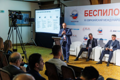 Сценарии применения БАС - 2026