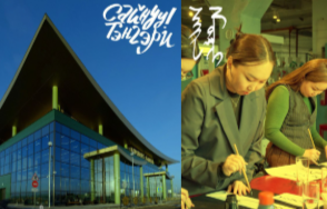 Аэропорт Байкал станет площадкой социокультурного проекта ВЭБ.РФ