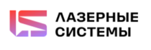 Лазерные системы