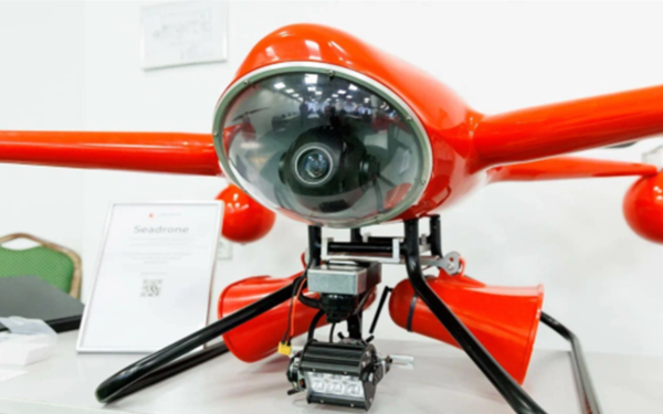 Лучшие региональные практики применения беспилотных авиационных систем будут представлены на международном форуме «Беспилотная авиация - 2026»