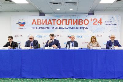 Подведены итоги XIII Евразийского международного форума Авиатопливо - 2024