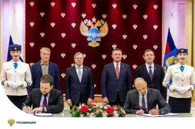 Концессионное соглашение по реконструкции аэродрома Горно-Алтайска подписали в Минтрансе России