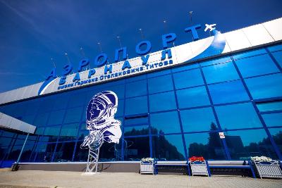 Определён подрядчик для ремонта аэродрома Барнаул