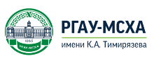 РГАУ-МСХА
