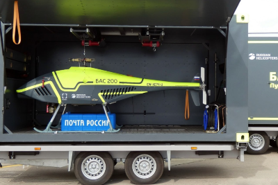 Обсуждается создание единой сервисной компании для эвакуации и ремонта грузовых БАС